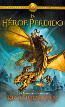 El heroe perdido / The Lost Hero