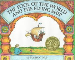 The Fool of the World and the Flying Ship
