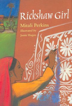 Rickshaw Girl