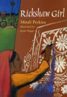 Rickshaw Girl