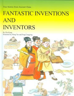 Fantastic Inventions And Inventors